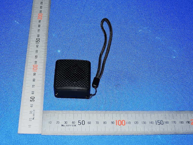 Bluetooth Speaker - FCC ID 2APYY-AE0152 - LEADER PREMIUMS LIMITED