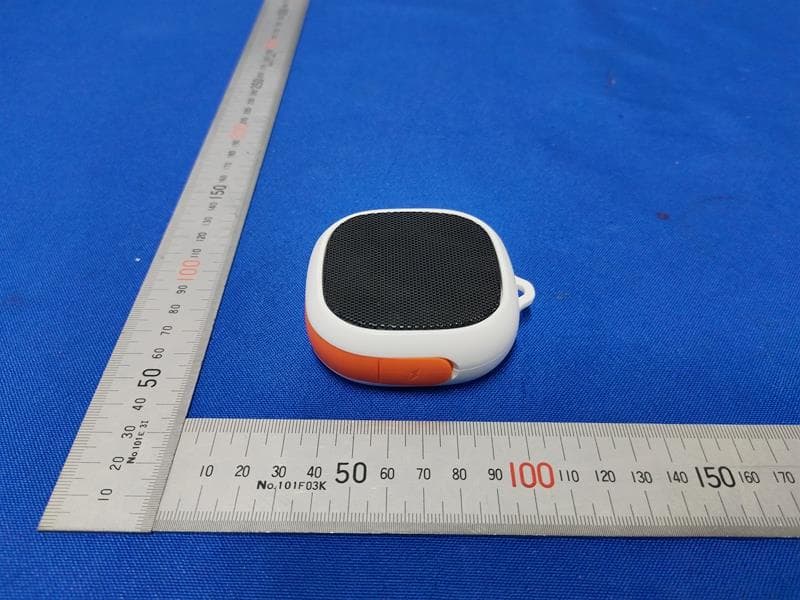 Bluetooth Speaker - FCC ID 2APYY-AE0207 - LEADER PREMIUMS LIMITED