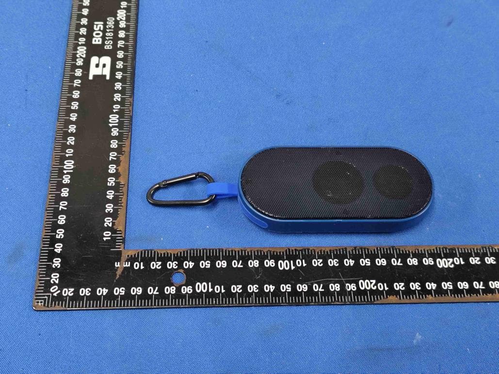 Speaker - FCC ID 2APYY-AE0355 - LEADER PREMIUMS LIMITED