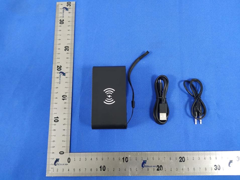 Bluetooth speaker with wireless charger - FCC ID 2AQ2W-B83 - Shenzhen Doageas Technology Co., Ltd. (5)