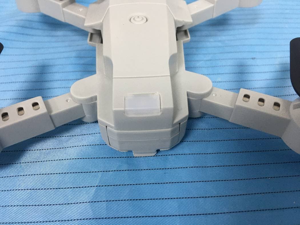 R/C QUADCOPTER - FCC ID 2AQ3A-A10Q2420 - Shenzhen VanTop Technology & Innovation Co., Ltd. (2)