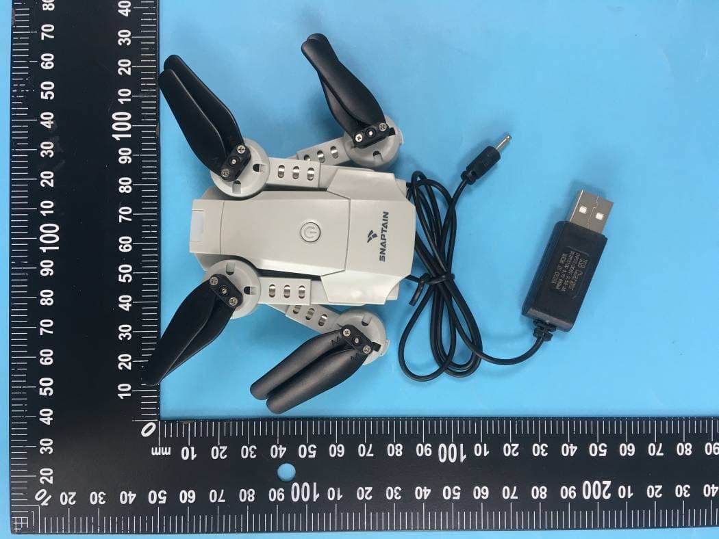 R/C QUADCOPTER - FCC ID 2AQ3A-A10Q2420 - Shenzhen VanTop Technology & Innovation Co., Ltd. (5)