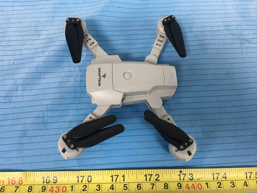 R/C QUADCOPTER - FCC ID 2AQ3A-A10Q2420 - Shenzhen VanTop Technology & Innovation Co., Ltd.