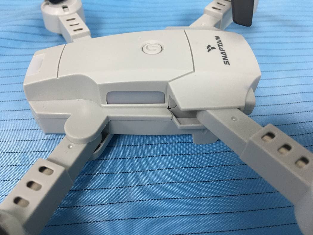 R/C QUADCOPTER - FCC ID 2AQ3A-A10Q2420 - Shenzhen VanTop Technology & Innovation Co., Ltd. (4)
