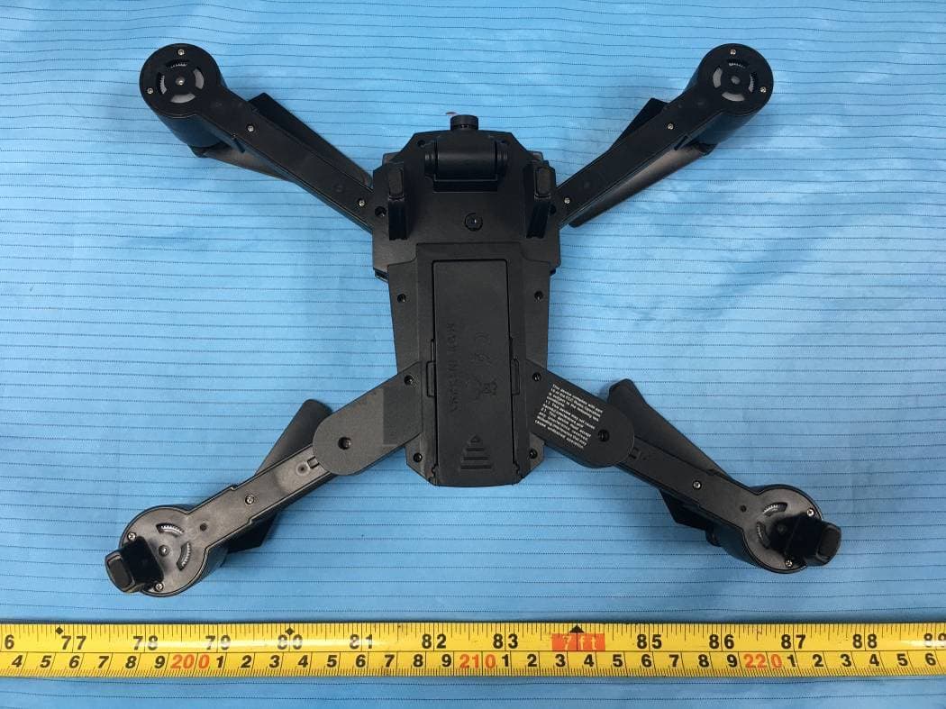 R/C QUADCOPTER - FCC ID 2AQ3A-A15HQ2420 - Shenzhen VanTop Technology & Innovation Co., Ltd. (2)