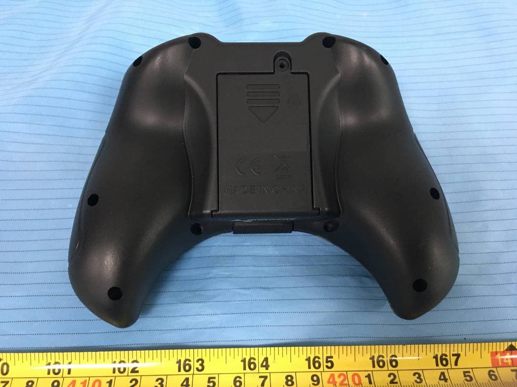 REMOTE - FCC ID 2AQ3A-A15HR2420 - Shenzhen VanTop Technology & Innovation Co., Ltd. (3)