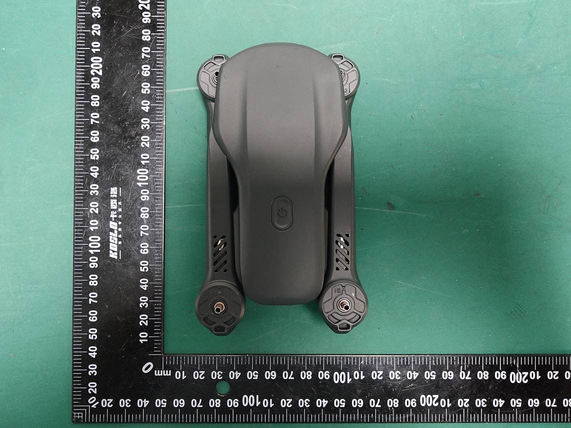 R/C QUADCOPTER - FCC ID 2AQ3A-SF270CT0523 - Shenzhen VanTop Technology & Innovation Co., Ltd. (3)