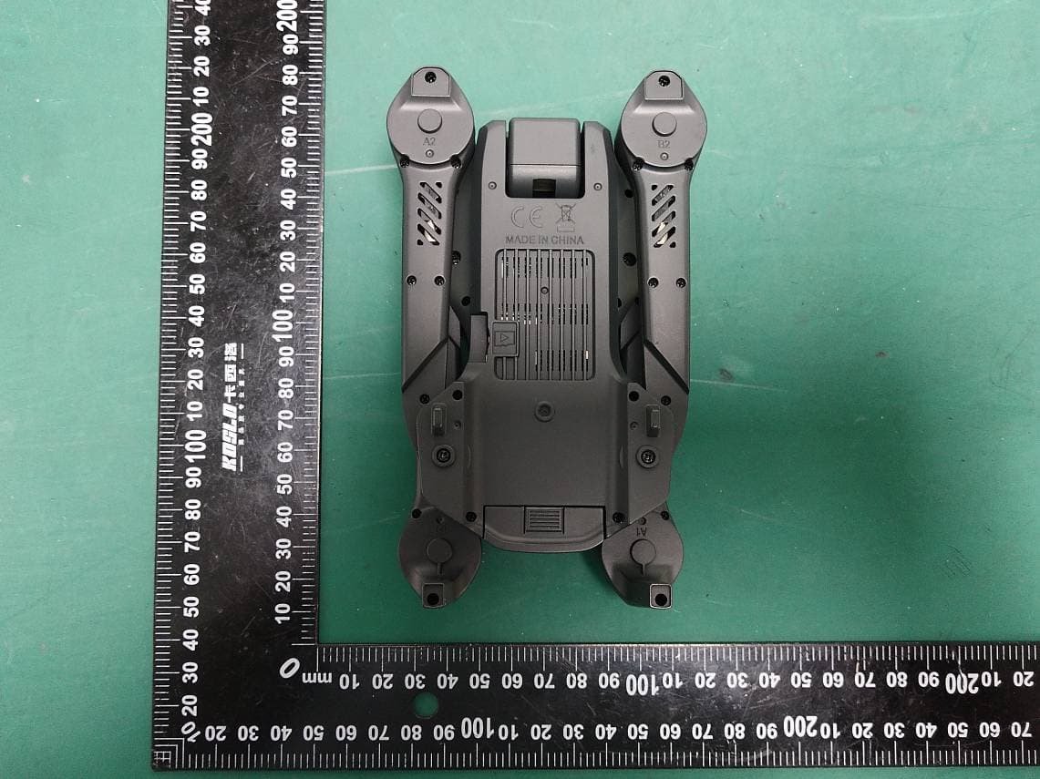 R/C QUADCOPTER - FCC ID 2AQ3A-SF270CT0523 - Shenzhen VanTop Technology & Innovation Co., Ltd. (4)