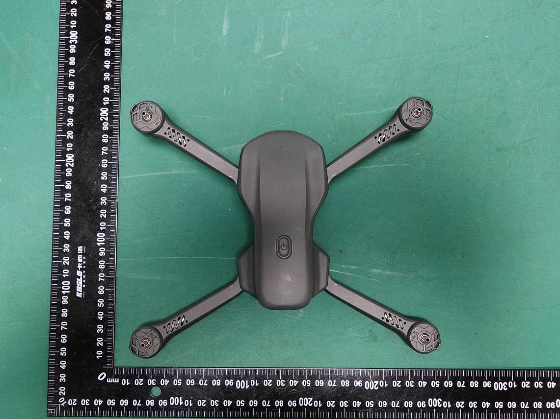 R/C QUADCOPTER - FCC ID 2AQ3A-SF270CT0523 - Shenzhen VanTop Technology & Innovation Co., Ltd. (2)