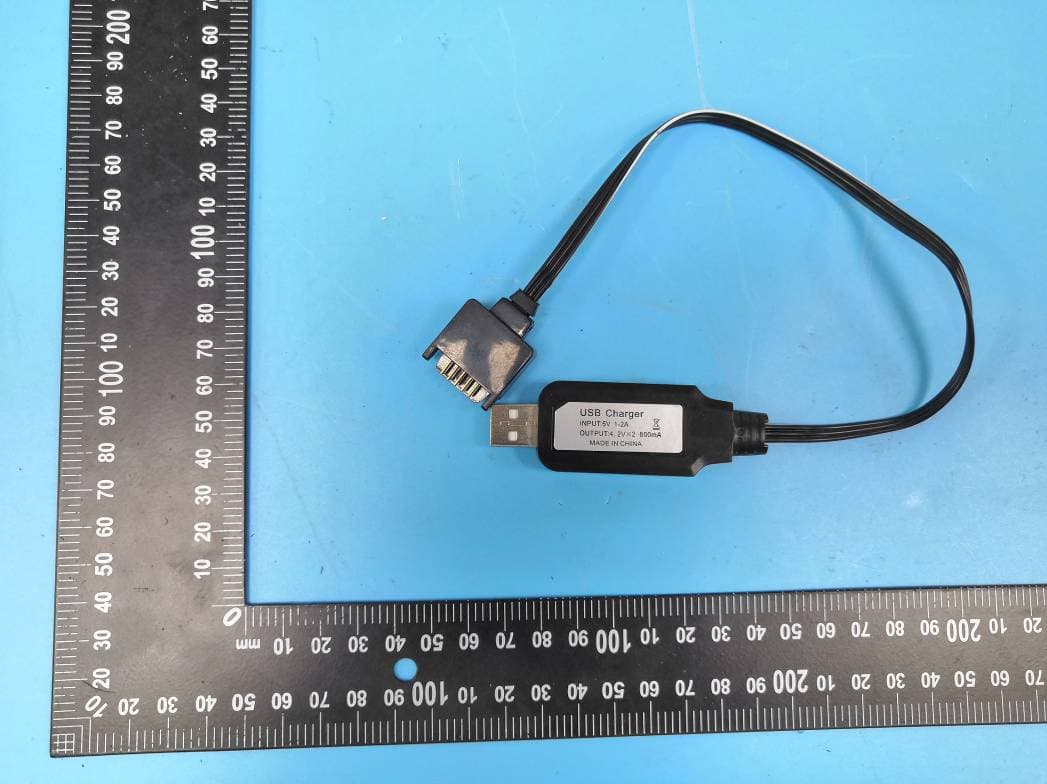R/C QUADCOPTER - FCC ID 2AQ3A-SP600NQ0520 - Shenzhen VanTop Technology & Innovation Co., Ltd.
