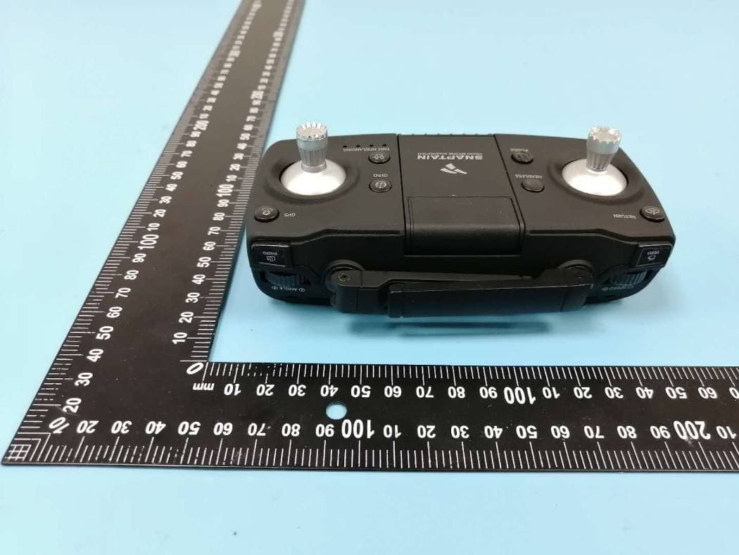 Remote - FCC ID 2AQ3A-SP600NR2420 - Shenzhen VanTop Technology & Innovation Co., Ltd.