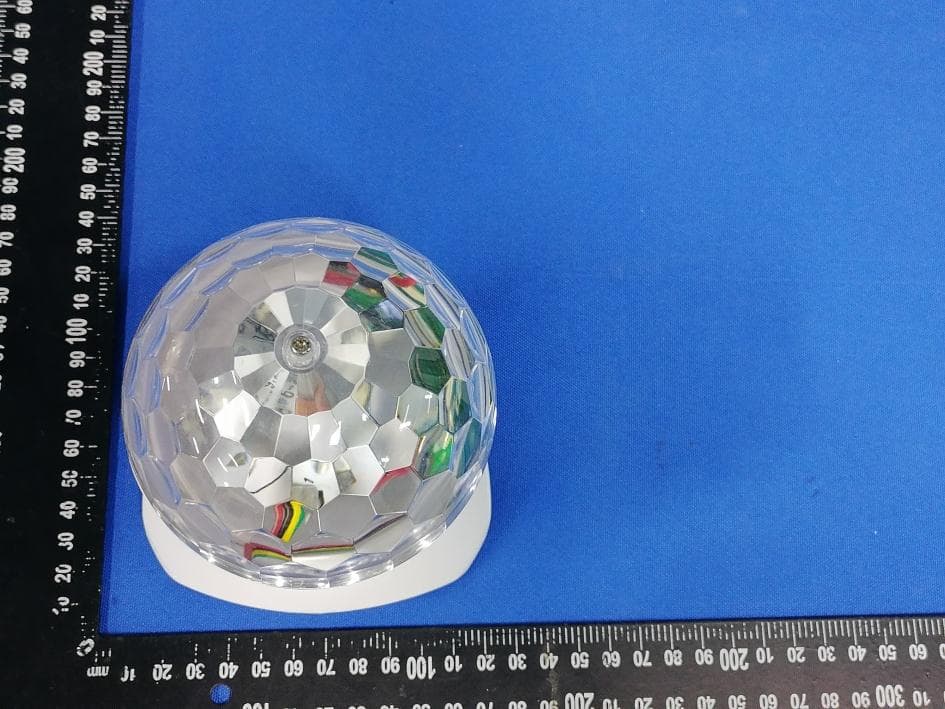 Disco Party Bluetooth Speaker - FCC ID 2AQ4QUO-DPBTSP-WHT - Audio Technology Of New York Inc.