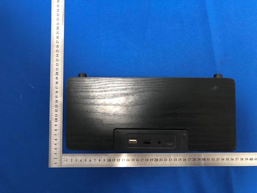 HyperGear Fabric Bluetooth Speaker - FCC ID 2AQ5C-15259 - Hypercel Corporation (2)