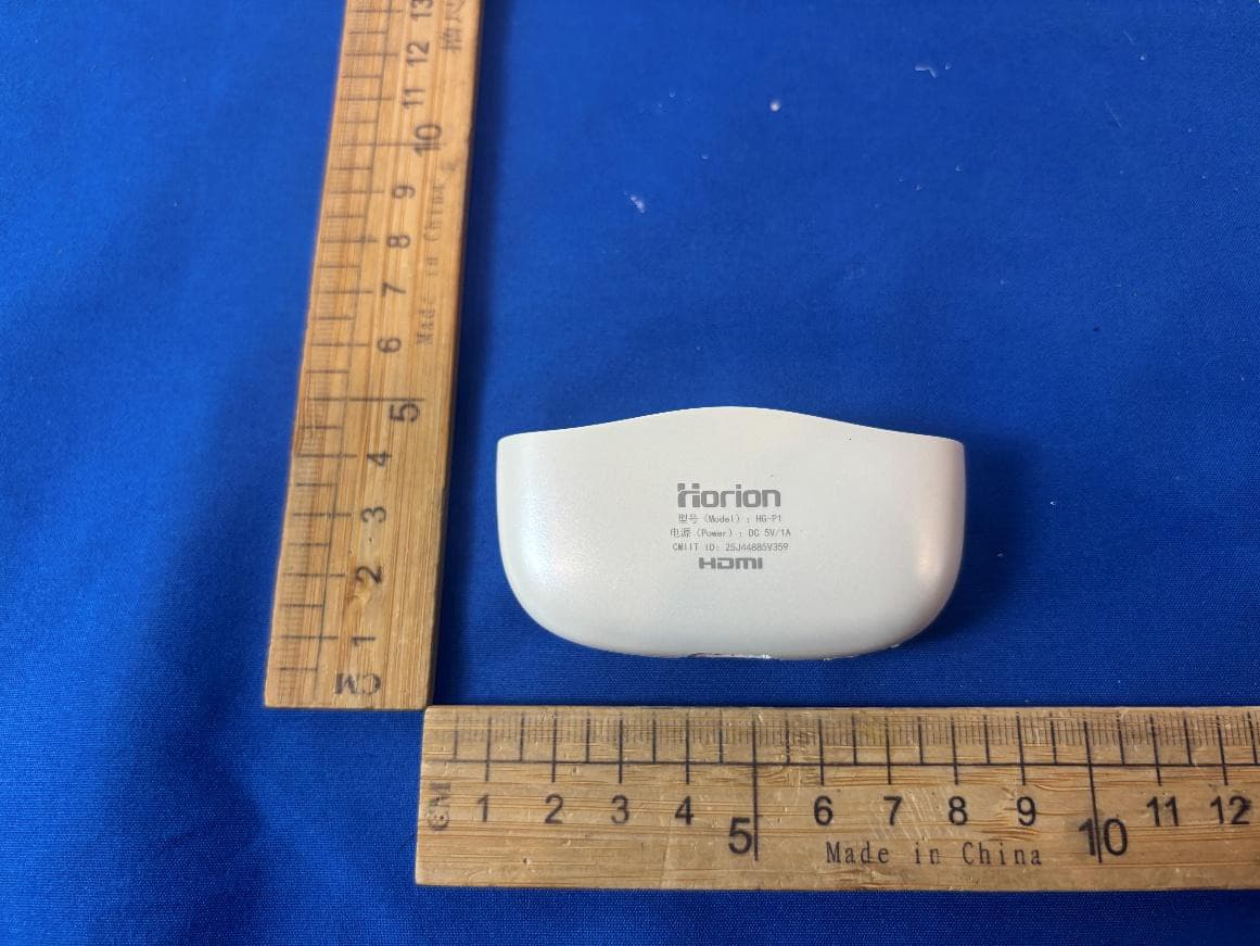 Wireless Display Adapter - FCC ID 2AQ5R-HGP1RX - Shenzhen KTC Commercial Display Technology CO.,LTD. (3)