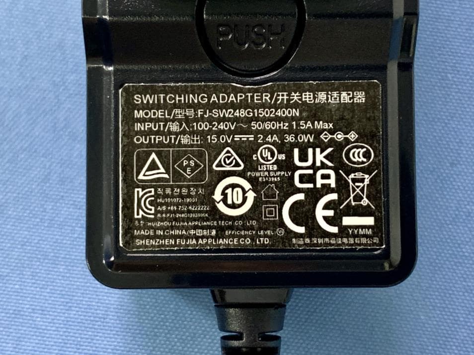 Speakerphone - FCC ID 2AQ5R-HM-5U - Shenzhen KTC Commercial Display Technology CO.,LTD. (2)
