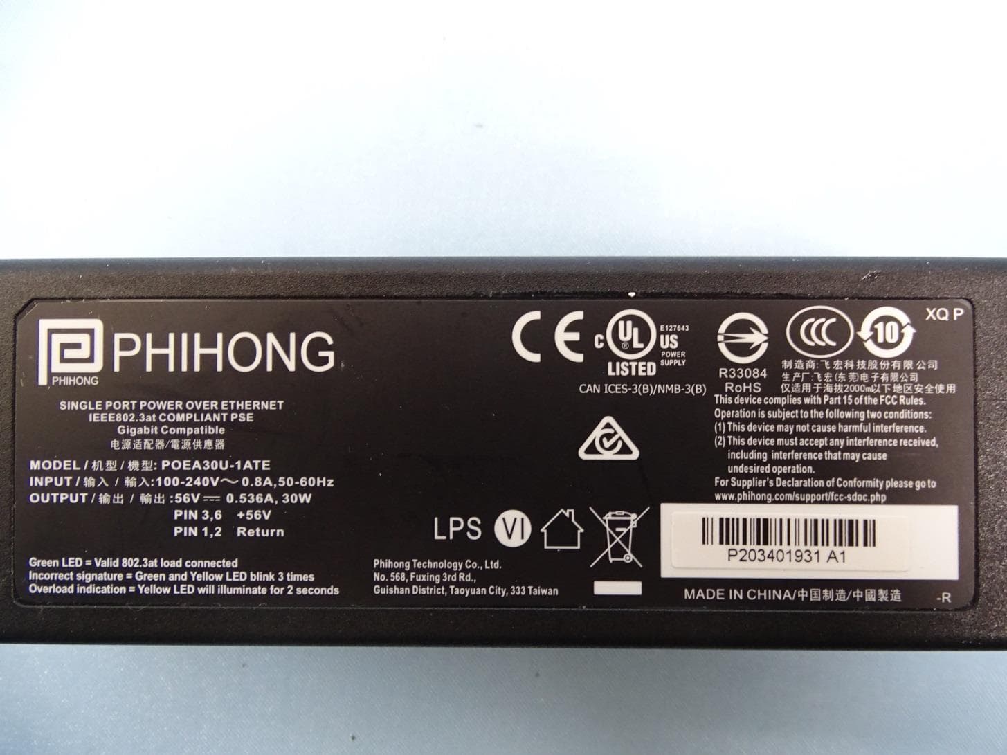 LTE Small Cell - FCC ID 2AQ68T99B226 - Hon Lin Technology Co., Ltd. (2)