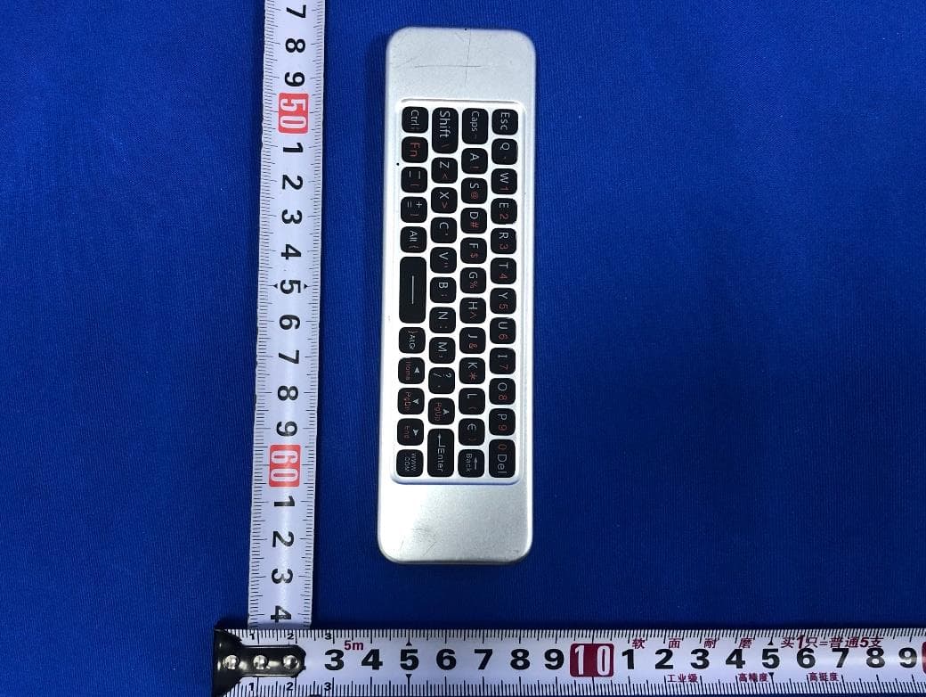 DTEN Remote Control - FCC ID 2AQ7Q-DARCWL01 - DTEN Inc.