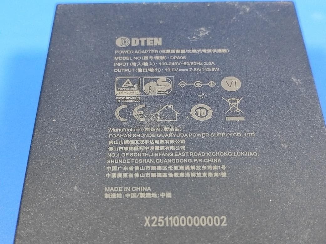 DTEN Mate Gen 2 - FCC ID 2AQ7Q-DBDLP116 - DTEN Inc.