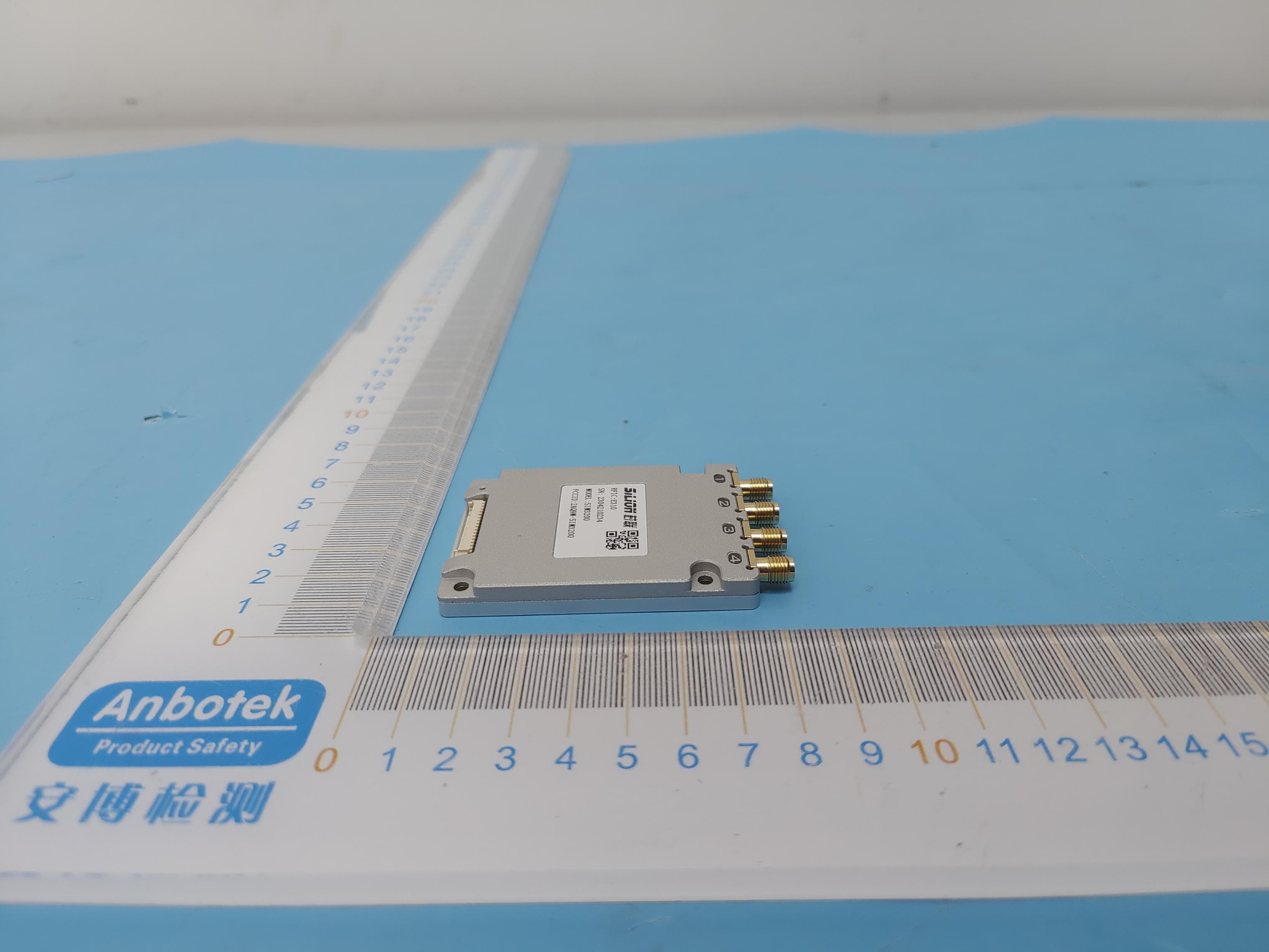 RFID module - FCC ID 2AQ9M-SIM3200 - Beijing Silion Technology Corp.,LTD. (4)