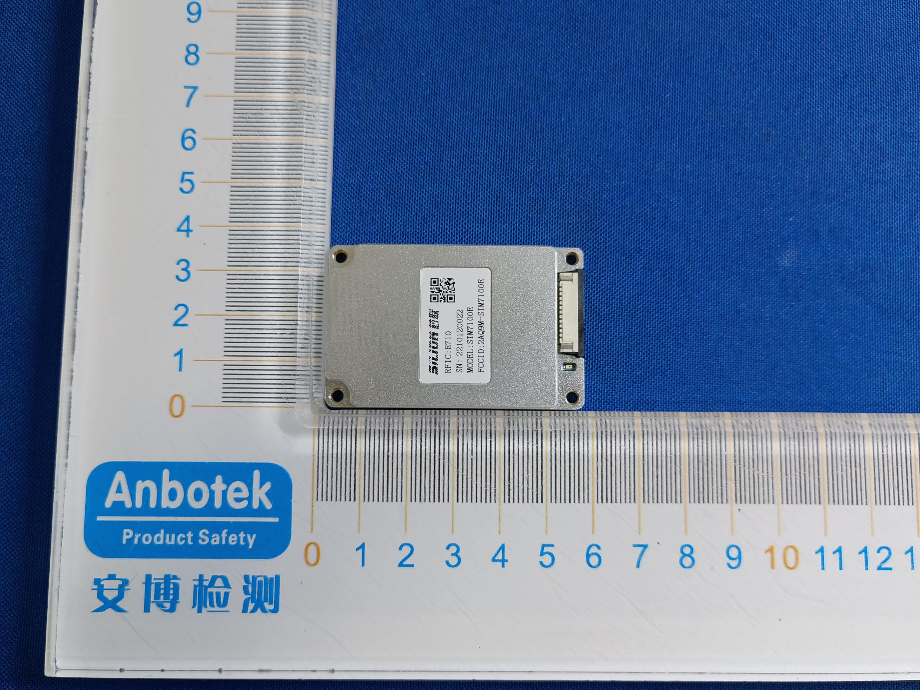 RFID module - FCC ID 2AQ9M-SIM7100E - Beijing Silion Technology Corp.,LTD. (4)