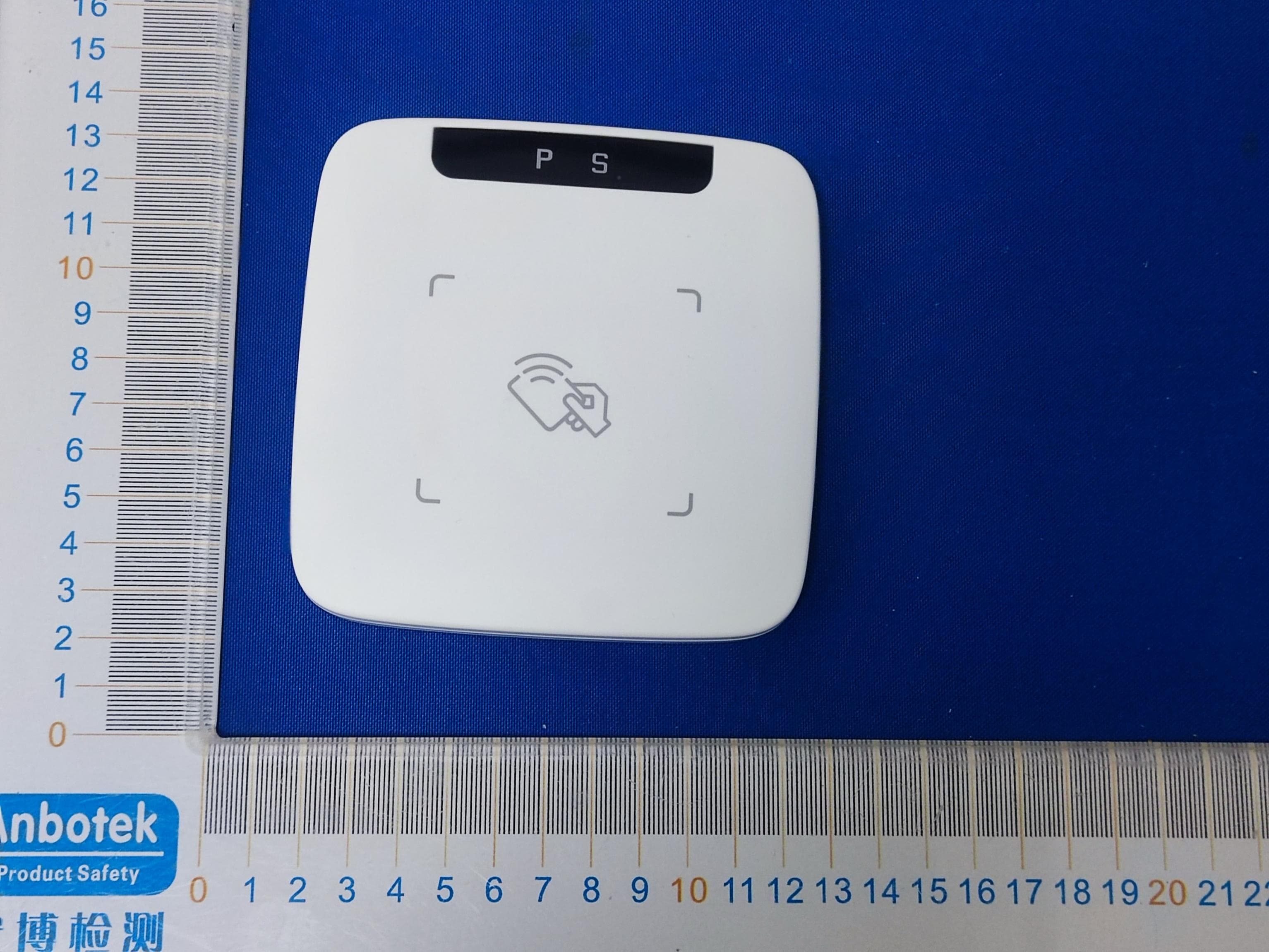 RFID Reader - FCC ID 2AQ9M-SLR5318 - Beijing Silion Technology Corp.,LTD. (3)