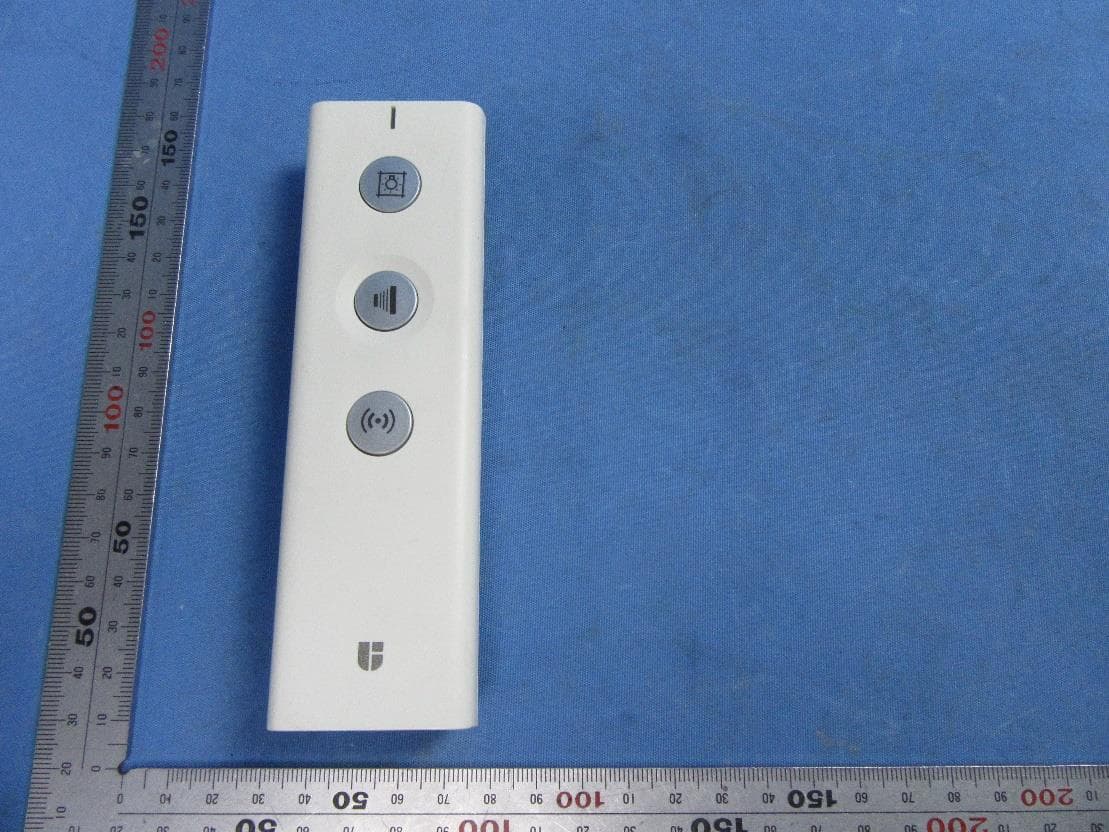 Remote Control Unit - FCC ID 2AQ9VN3XRCU - Shanghai United Imaging Healthcare Co., Ltd. (2)