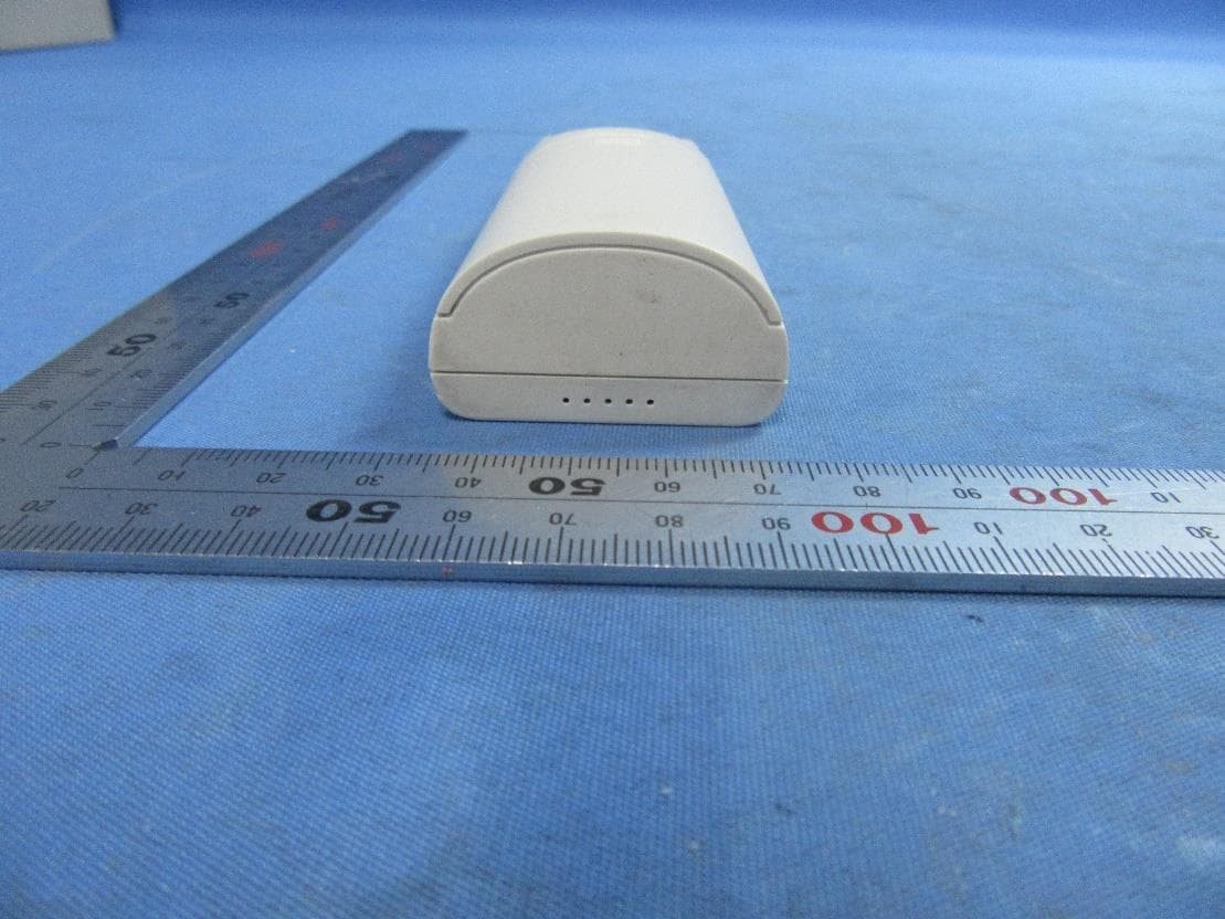 Remote Control Unit - FCC ID 2AQ9VN3XRCU - Shanghai United Imaging Healthcare Co., Ltd. (5)