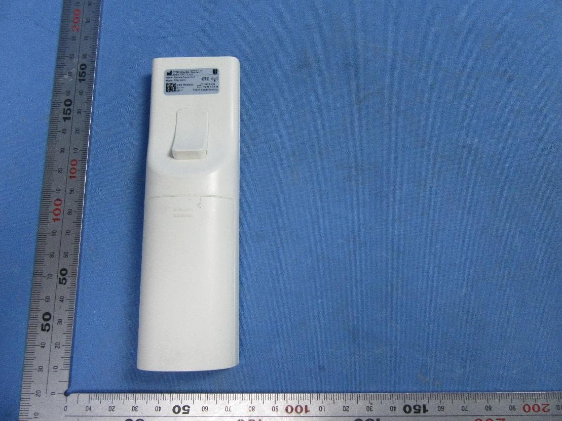 Remote Control Unit - FCC ID 2AQ9VN3XRCU - Shanghai United Imaging Healthcare Co., Ltd.