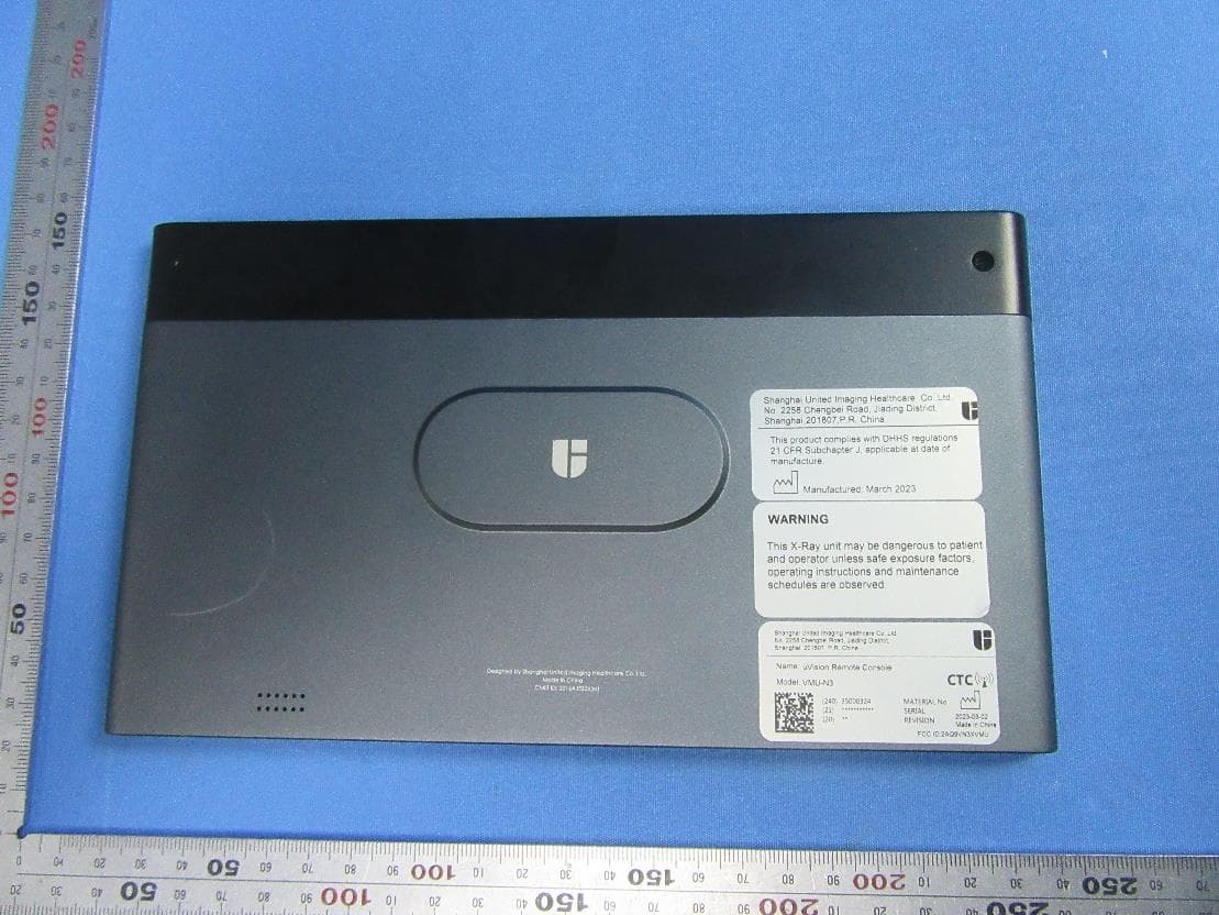 uVision Remote Console - FCC ID 2AQ9VN3XVMU - Shanghai United Imaging Healthcare Co., Ltd.