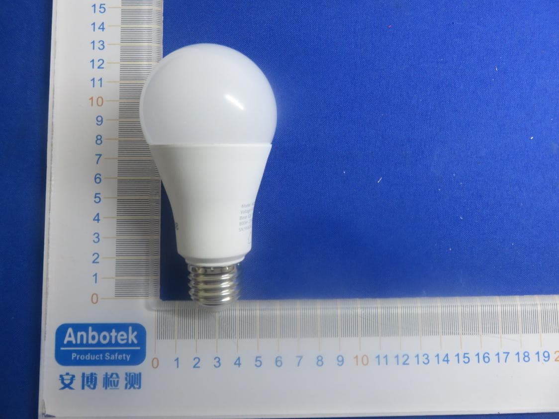 Bluetooth LED Bulb - FCC ID 2AQA6-H6005 - Shenzhen Intellirocks Tech. Co., Ltd.