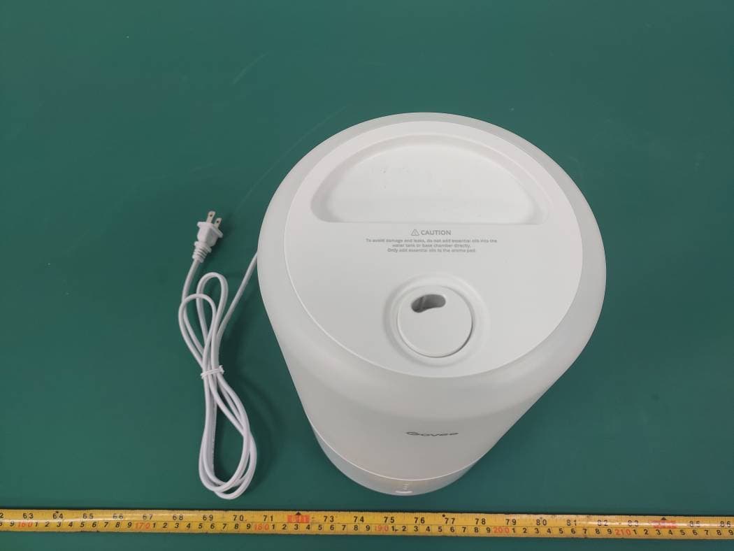 Smart Humidifier - FCC ID 2AQA6-H7141 - Shenzhen Intellirocks Tech. Co., Ltd. (3)