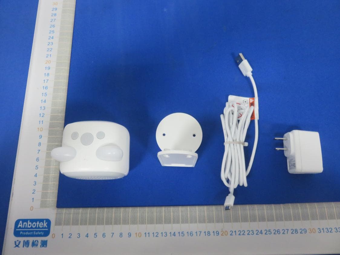 Baby Monitor - FCC ID 2AQA6-H7212 - Shenzhen Intellirocks Tech. Co., Ltd.