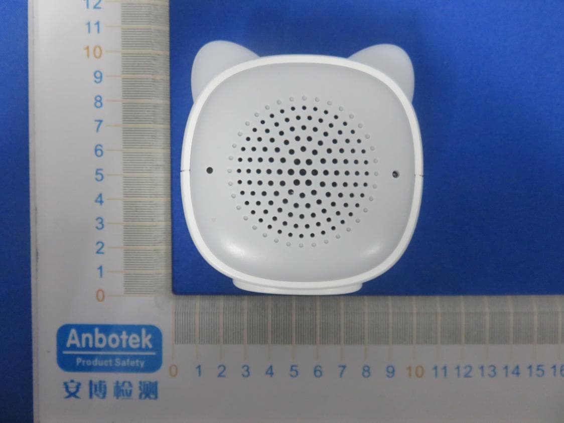 Baby Monitor - FCC ID 2AQA6-H7212 - Shenzhen Intellirocks Tech. Co., Ltd. (3)