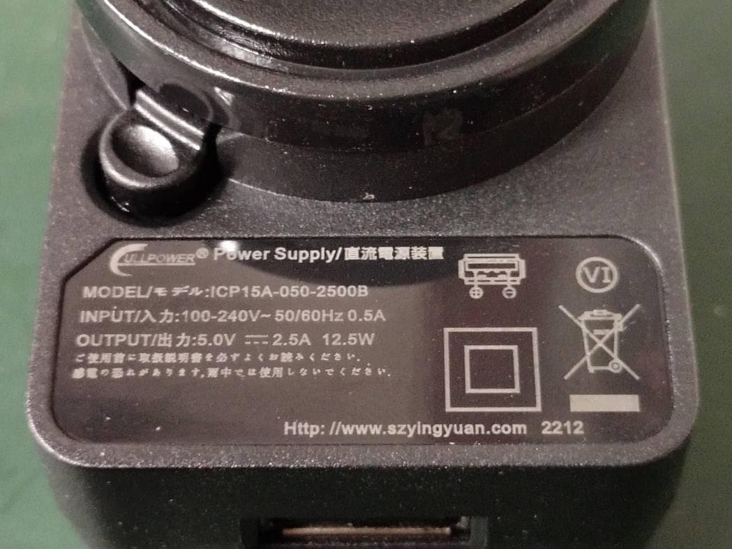 Tablet - FCC ID 2AQAA-EZPADM10SE - SHENZHEN JUMPER TECHNOLOGY CO.,LTD