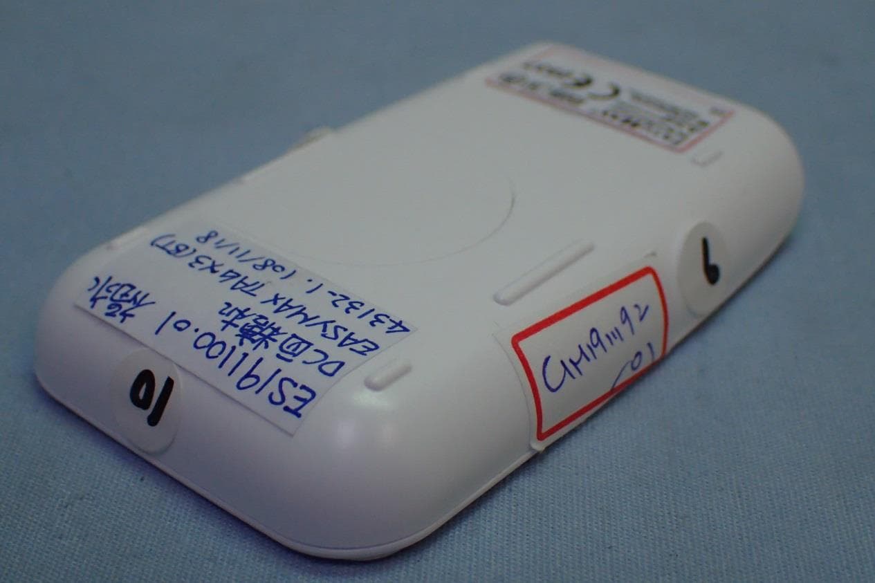 EasyMax Tag Self-Monitoring Blood Glucose System - FCC ID 2AQBR-D062 - EPS Bio Technology Corp.