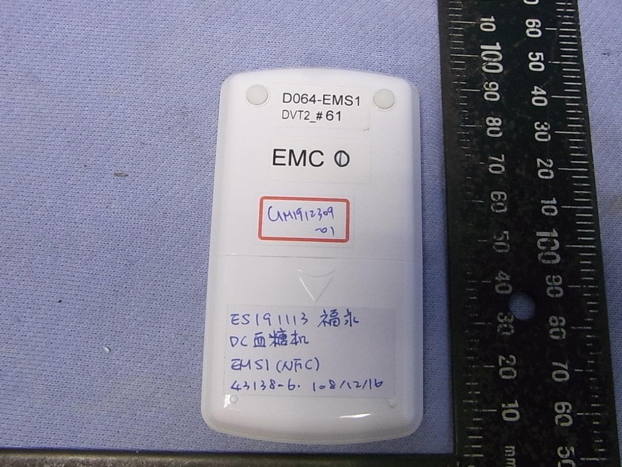 Self-Monitoring Blood Glucose System - FCC ID 2AQBR-D064 - EPS Bio Technology Corp. (2)