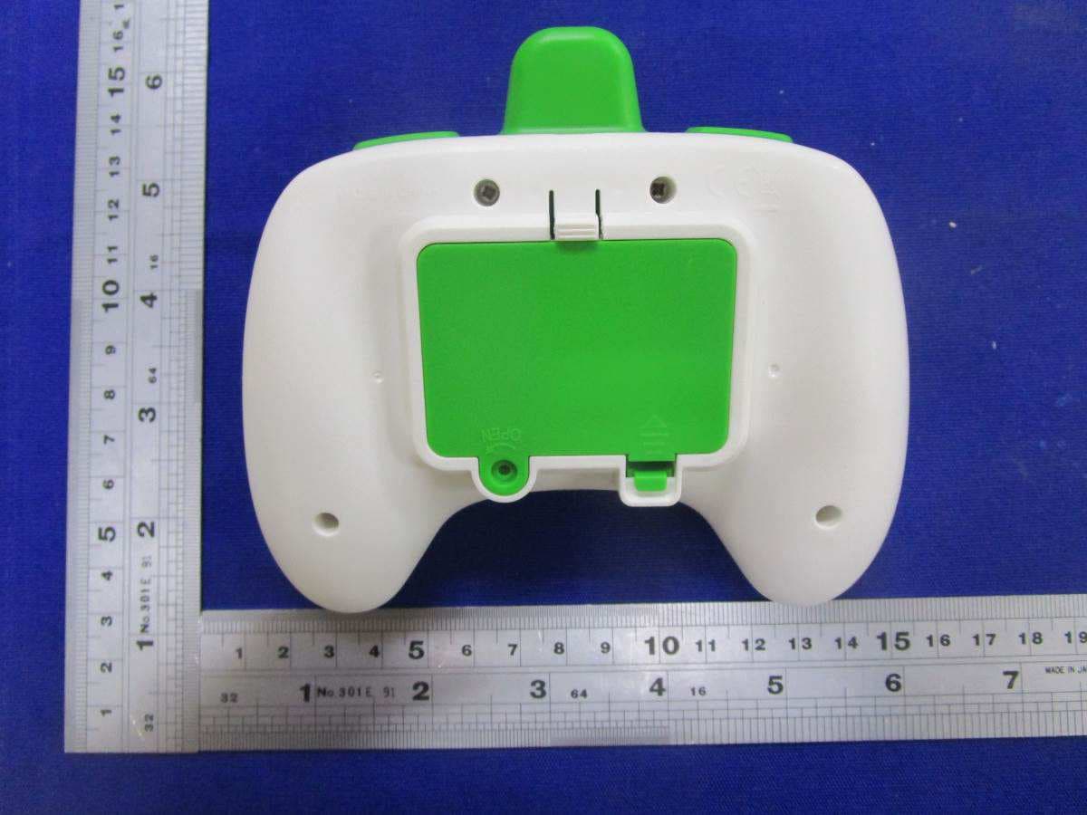 Drone Stunt Glow LED 5inch - FCC ID 2AQE4FLY2020A - Shantou Flying Technology Inc. (4)