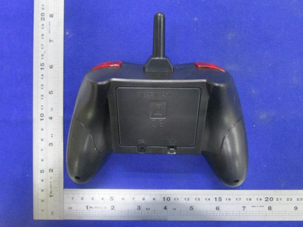 Drone Thunderbolt Jet X - FCC ID 2AQE4FLY2020B - Shantou Flying Technology Inc. (4)