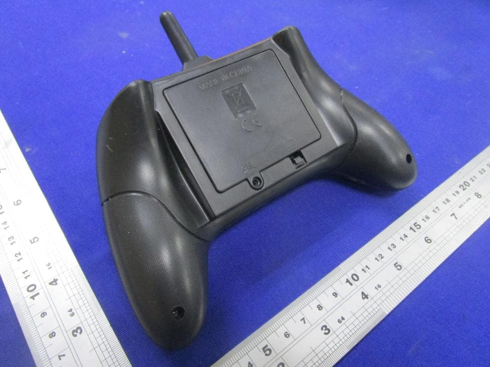 Drone Thunderbolt Jet X - FCC ID 2AQE4FLY2020B - Shantou Flying Technology Inc. (2)