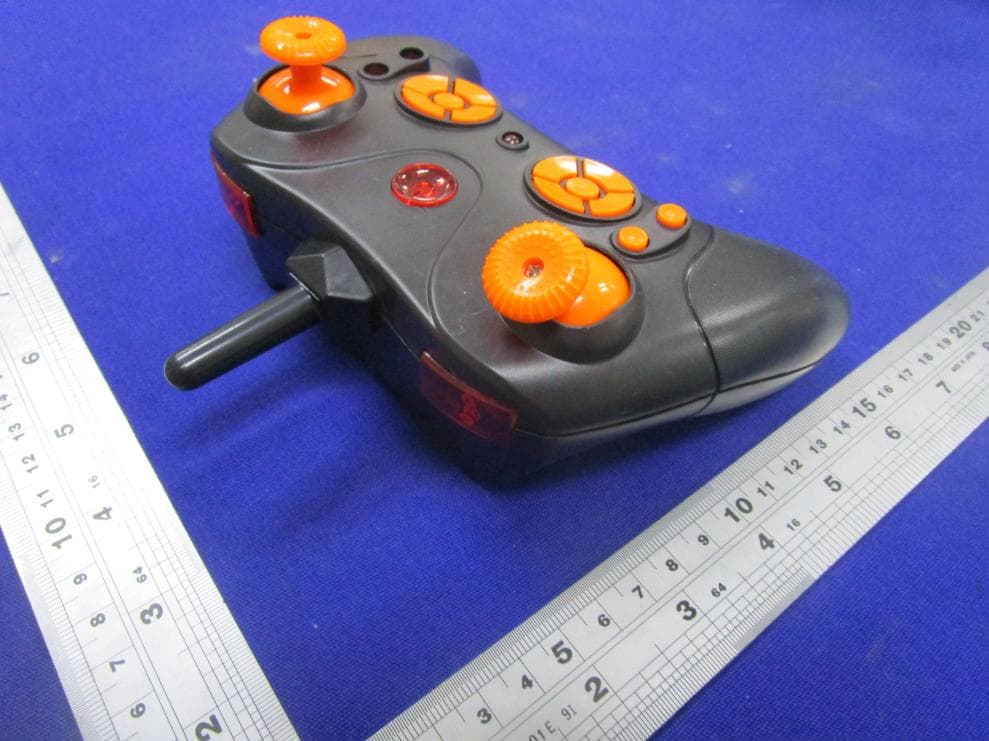 Drone Thunderbolt Jet X - FCC ID 2AQE4FLY2020B - Shantou Flying Technology Inc.