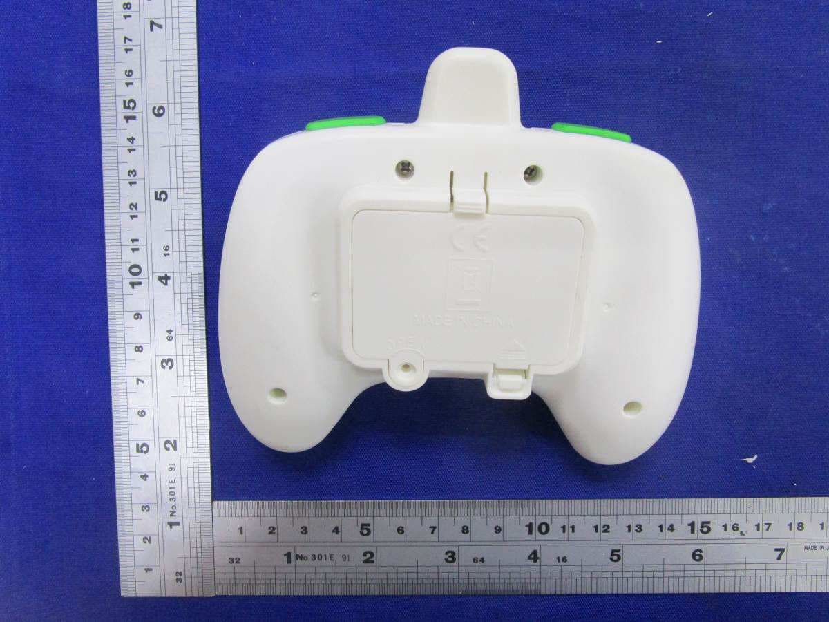 Drone Stunt Glow LED 5inch - FCC ID 2AQE4FLY2020C - Shantou Flying Technology Inc. (2)