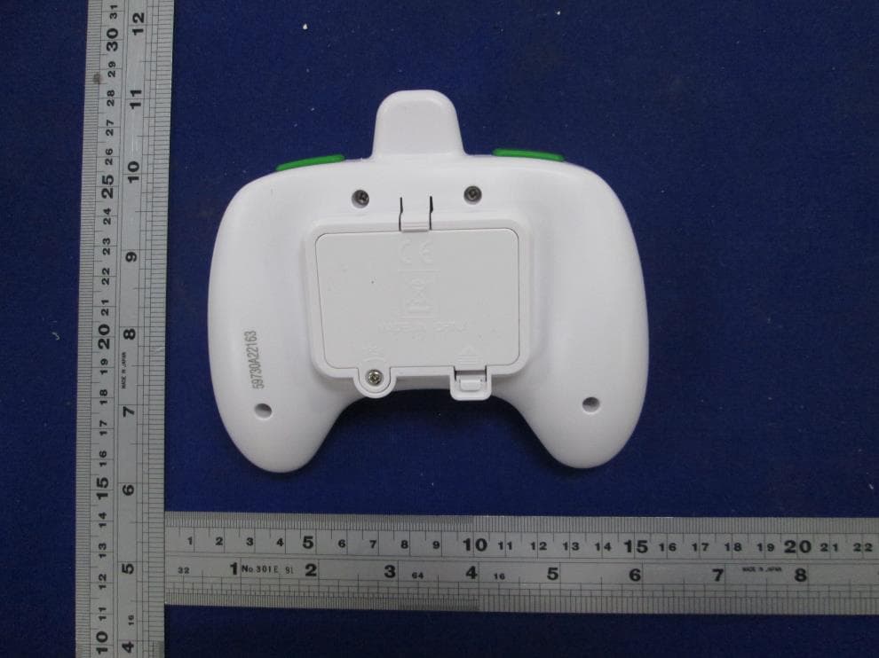 Drone Stunt Glow 5inch LED - FCC ID 2AQE4FLY2021E - Shantou Flying Technology Inc. (3)