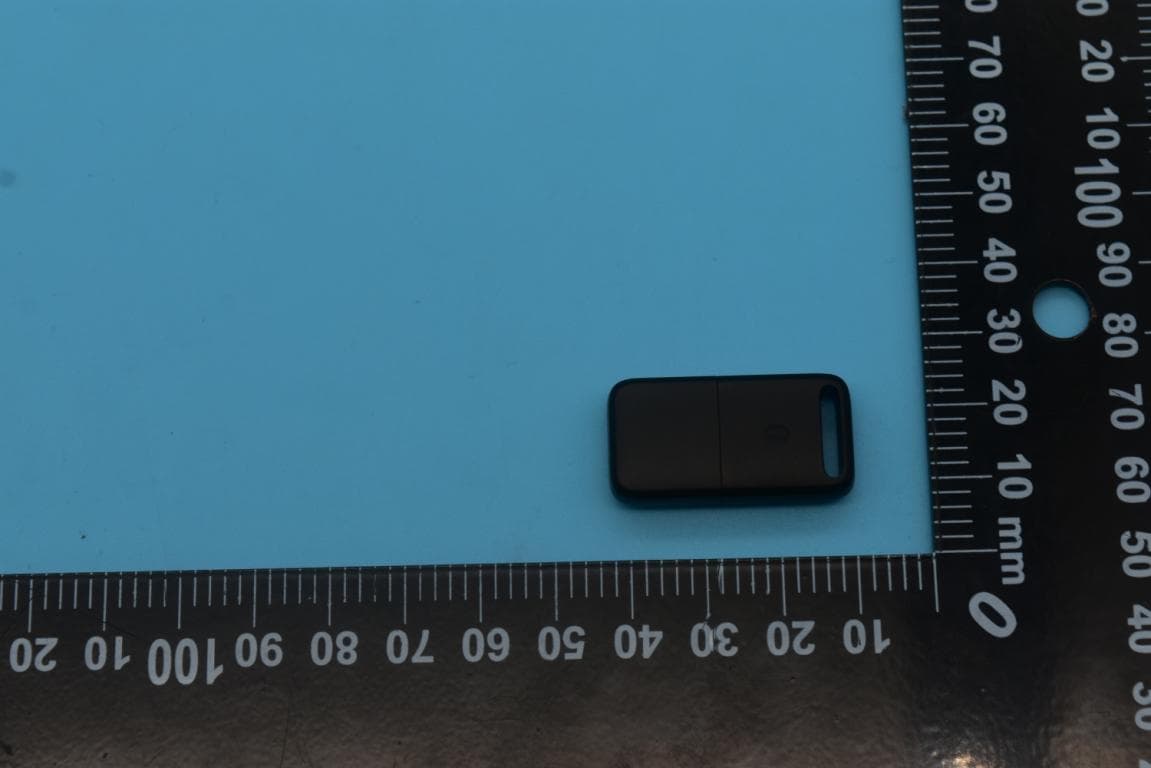 Bluetooth 5.0 Adapter - FCC ID 2AQI5-80890 - Ugreen Group Limited