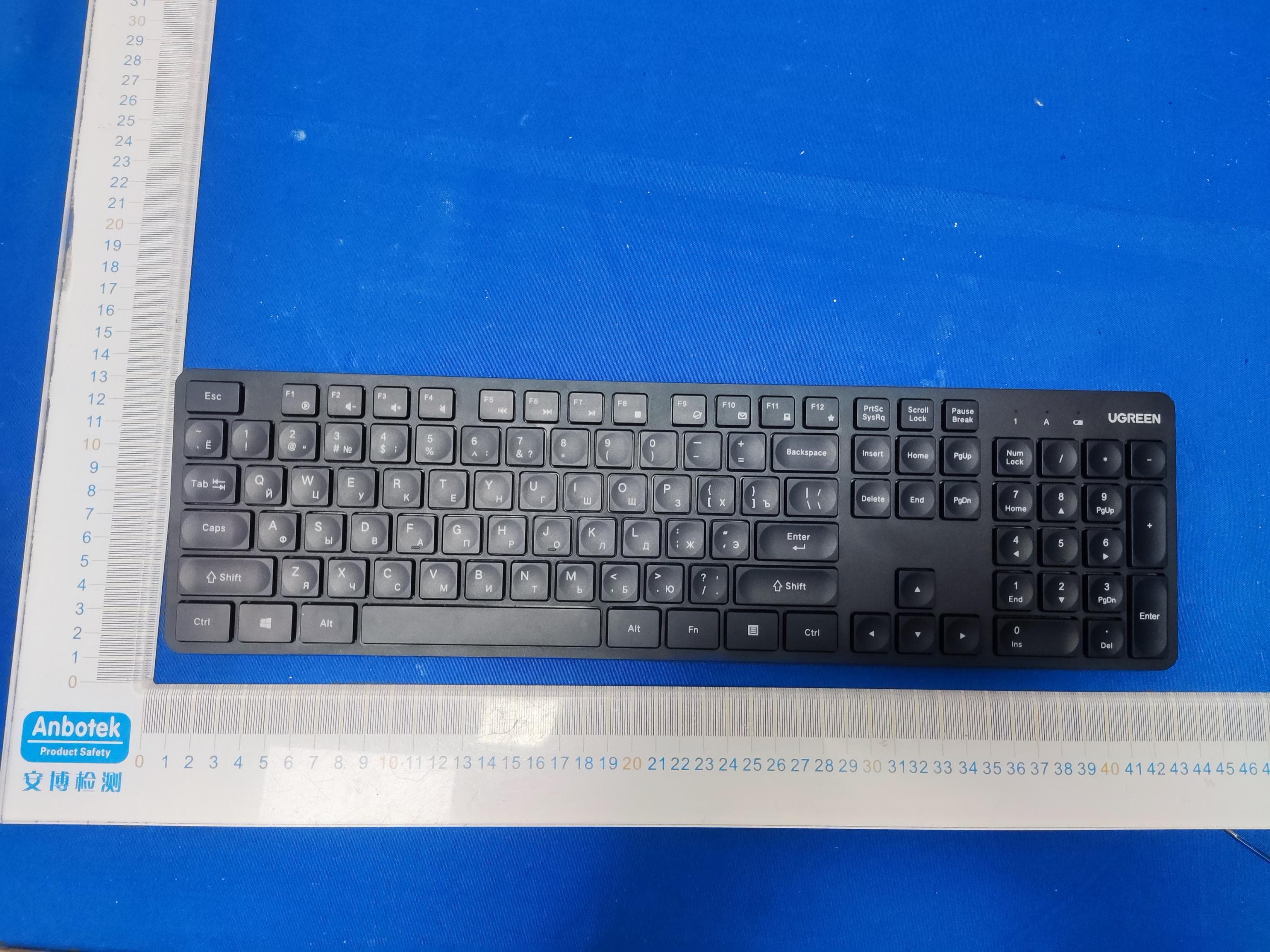 UGREEN Wireless Keyboard - FCC ID 2AQI5-KU004 - Ugreen Group Limited