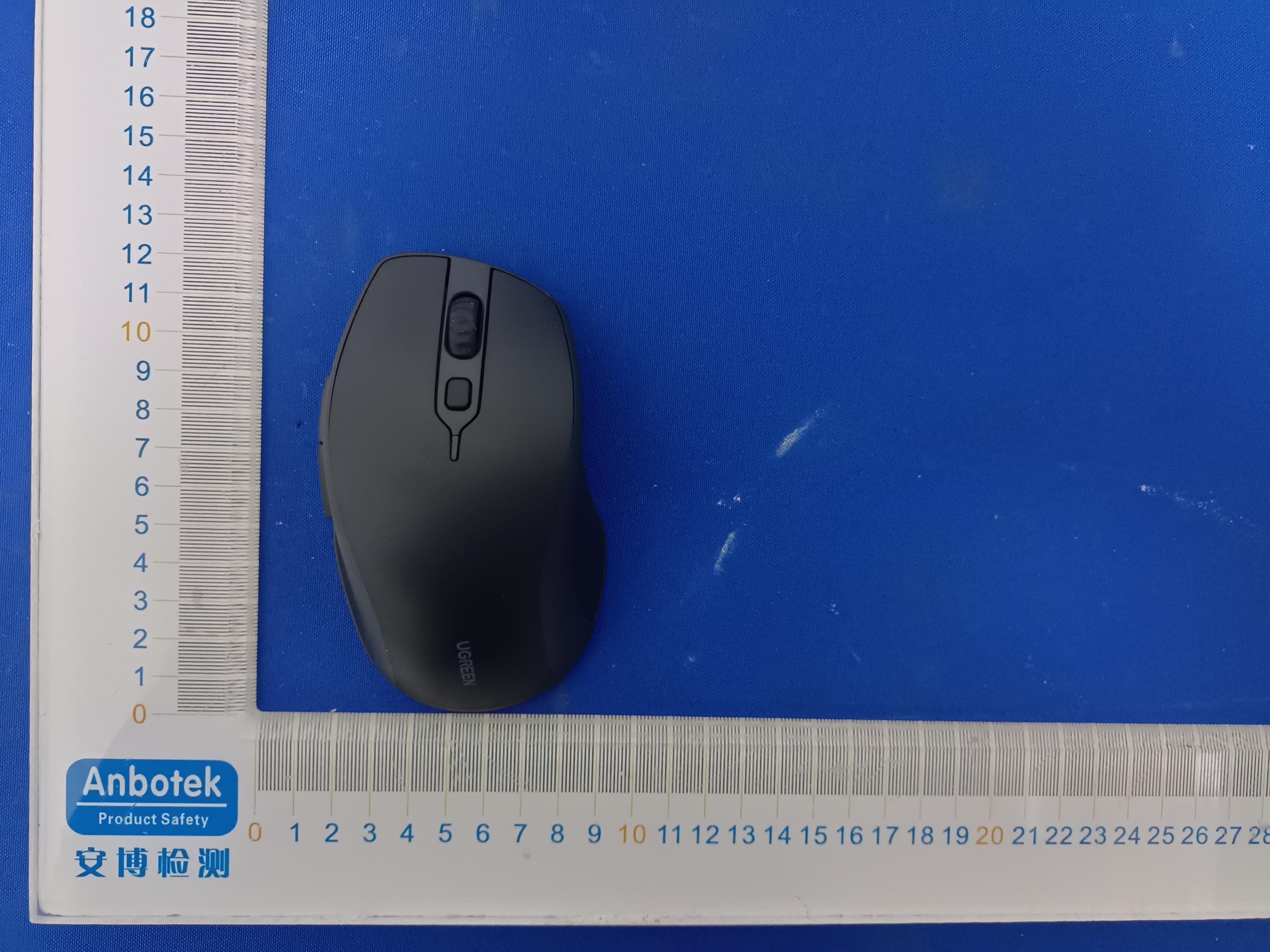 Ergonomic Wireless Mouse - FCC ID 2AQI5-MU101 - Ugreen Group Limited