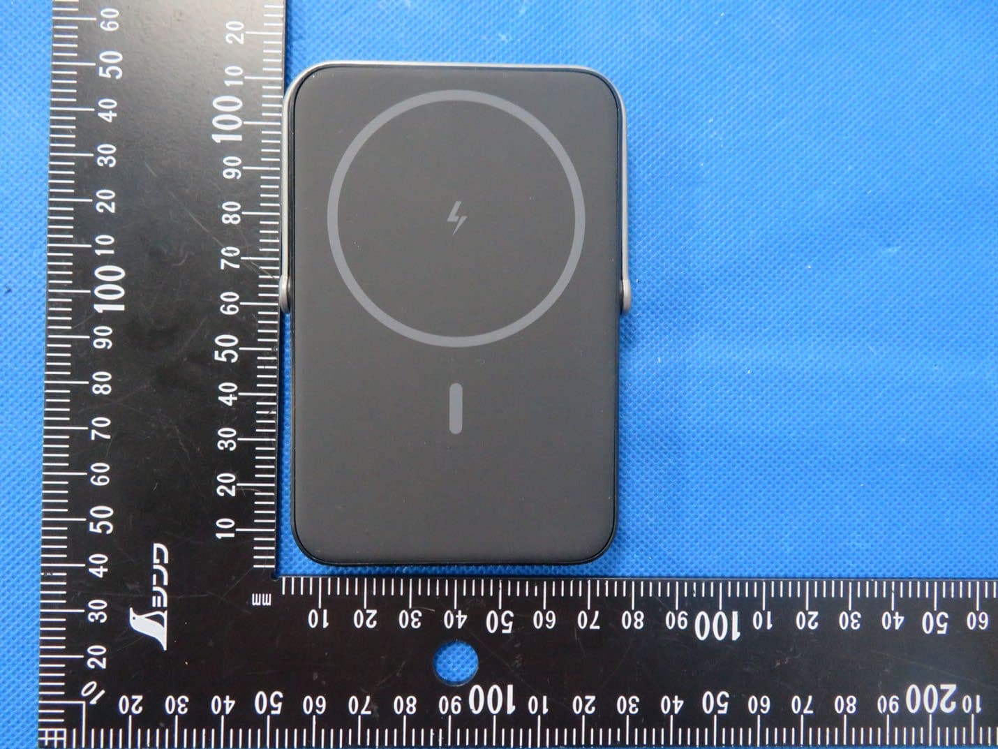 5000mAh Magnetic Wireless Power Bank - FCC ID 2AQI5-PB571 - Ugreen Group Limited
