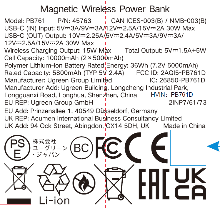 Magnetic Wireless Power Bank - FCC ID 2AQI5-PB761D - Ugreen Group Limited