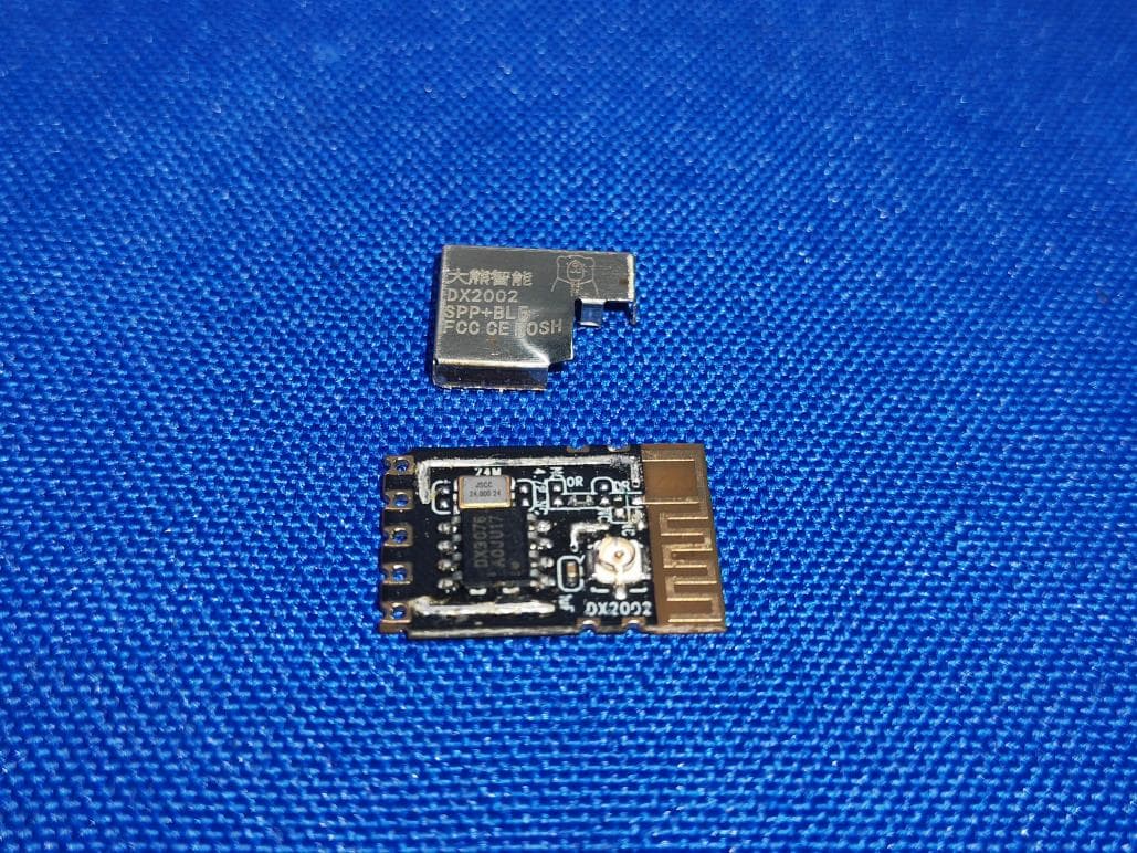 Wireless module - FCC ID 2AQJL-DX2002 - Shenzhen Liangming Technology Co., Ltd. (3)