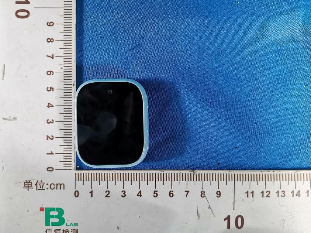 Kids Smartwatch - FCC ID 2AQRM-W4 - FOXX Development Inc.