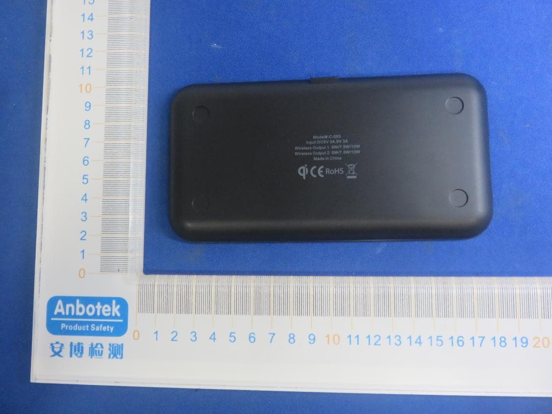 Fast Wireless Charging - FCC ID 2AQRP-C-053 - Dongguan Tyjin Electronics Co., Ltd.